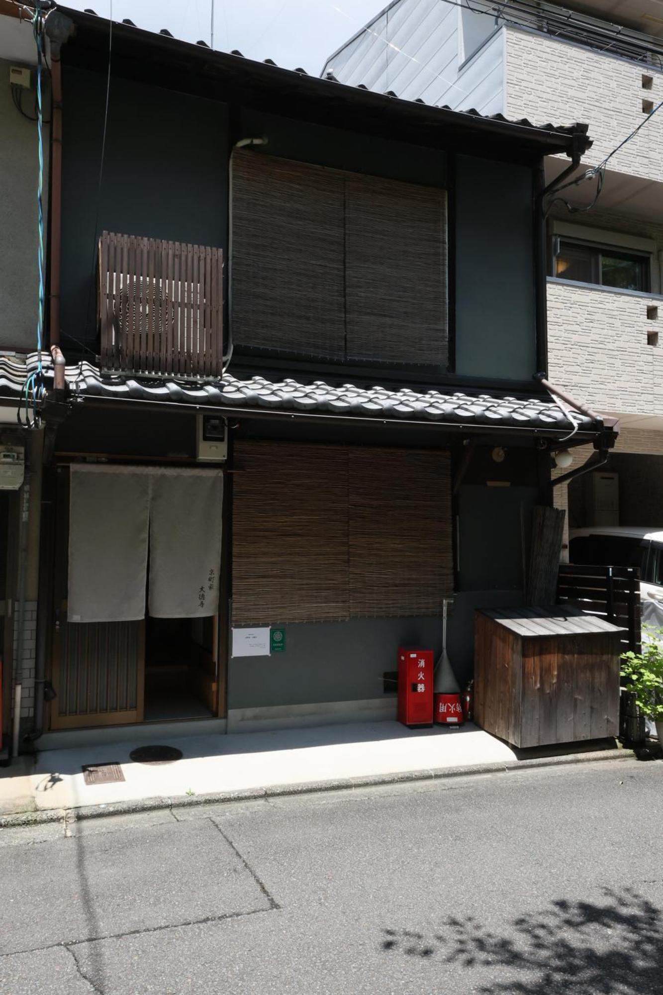 Villa Kyomachiya Daitokuji à Kyoto Extérieur photo